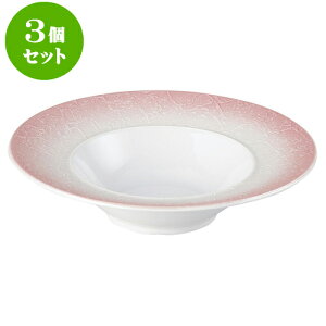 3ZbgmI[v obN sNX^[26.5cmfB[vX[v [ 26.5 x 6.3cm ] | lC  H mH Ɩp HX JtF    킢 Mtg v[g a 