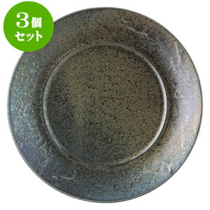 3ZbgmI[v obN 21cmv[g [ 21 x 2cm ] | lC  H mH Ɩp HX JtF    킢 Mtg v[g a i HZbg H