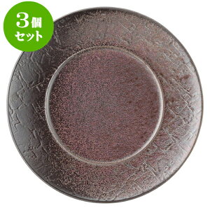 3ZbgmI[v obN g28cmv[g [ 28 x 2.8cm ] | lC  H mH Ɩp HX JtF    킢 Mtg v[g a i HZbg 