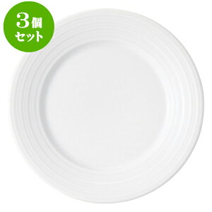3ZbgmI[v XpC 16cmv[g [ 16 x 1.7cm ]| M T_ pX^ M v[g lC  H mH Ɩp HX JtF    킢 Mtg v