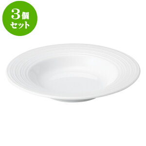 3ZbgmI[v XpC 27cmfC[v{[ [ 26.8 x 4.7cm ] | M v[g p[eB lC  H mH Ɩp HX JtF    킢 Mtg v[