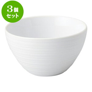 3ZbgmI[v XpC 12cm{[ [ 12 x 6.8cm ] |  lC H Ɩp HX JtF    킢   Mtg v[g o j j