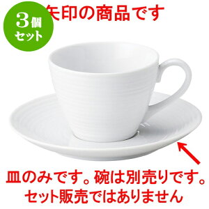 3ZbgmI[v XpC R[q[M [ 15.4 x 2.1cm ] | R[q[ Jbv eB[ g i lC  H mH Ɩp HX JtF    킢 Mtg v[