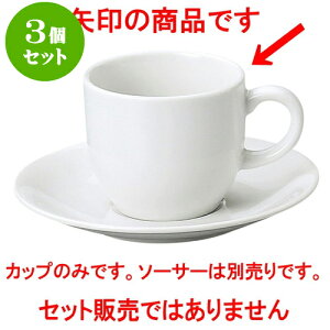 3ZbgmI[v [zCg R[q[Jbv [ 10.5 x 7.8 x 6.8cm E 210cc ] | lC  H mH Ɩp HX JtF    킢 Mtg v[g a 