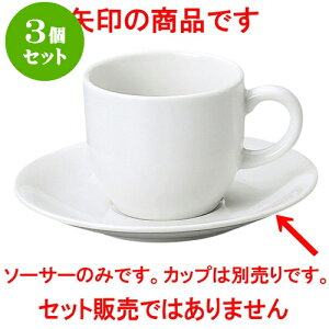 3ZbgmI[v [zCg R[q[\[T[ [ 14.9 x 2cm ] | lC  H mH Ɩp HX JtF    킢 Mtg v[g a i H