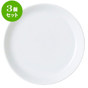 3ZbgmI[v V[v&_  18.5mv[gM [ 18.5 x 2.5cm ] | lC  H mH Ɩp HX JtF    킢 Mtg v[g a i 