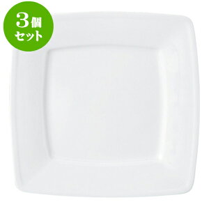 3ZbgmI[v GIGAiƖpj 8DXNGAv[g [ 20.6 x 20.6 x 2.2cm ] | lC  H mH Ɩp HX JtF    킢 Mtg v[g a