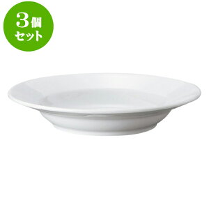 3�Z�b�g�m���I�[�v�� GIGA�i���������Ɩ��p�j 8�D�X�[�v [ 20.5 x 3.7cm ] | �l�C �������� �H�� �m�H�� �Ɩ��p ���H�X �J�t�F ���� �� ������� ���킢�� �M�t�g �v���[���g �a���� �����i �H��