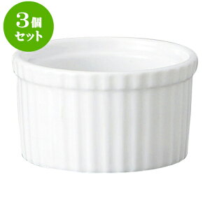 3ZbgmI[v GIGAiƖpj 2 3/4DL [ 6.8 x 3.9cm E 80cc ] | lC  H mH Ɩp HX JtF    킢 Mtg v[g a 