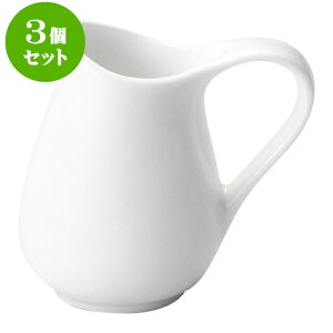 3ZbgmI[v VFtYX^C sb`[S [ 5.7 x 4.4 x 5.6cm E 45cc ]   aH HX Ɩp | N[ ~N |bg \[X hbVO JX^[ lC  H m