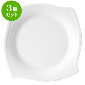 3個セット洋陶オープン パスチャー・エイカー 15cmプレート [ 15.2 x 2.2cm ] 料亭 旅館 和食器 飲食店 業務用