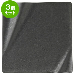 3ZbgmI[v Ccij 23cmXNGAv[g [ 22.8 x 2.8cm ] | lC  H mH Ɩp HX JtF    킢 Mtg v[g a 