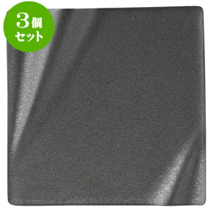 3ZbgmI[v Ccij 17.5cmXNGAv[g [ 17.5 x 2.2cm ] | lC  H mH Ɩp HX JtF    킢 Mtg v[g a 