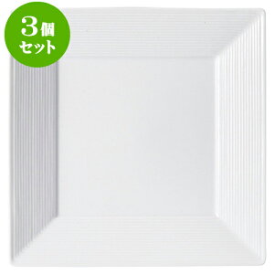 3ZbgmI[v A[lij 21cmXNGA[v[g [ 21.2 x 2.4cm ] | lC  H mH Ɩp HX JtF    킢 Mtg v[g a 