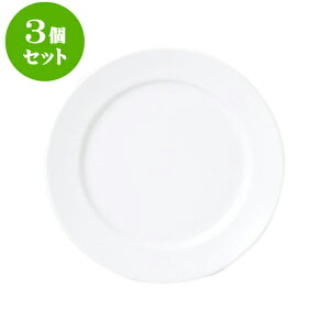 3ZbgmI[v MKzCg 19.5cmP[L [ 19.5 x 2.2cm ] | lC  H mH Ɩp HX JtF    킢 Mtg v[g a i HZbg H