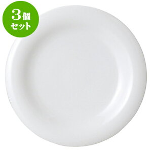 3ZbgmI[v Aeij 30cm`bv [ 30.3 x 3.2cm ] | lC  H mH Ɩp HX JtF    킢 Mtg v[g a i HZ