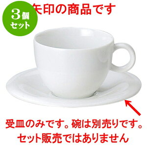 3ZbgmI[v Aeij R[q[M [ 13.9 x 1.8cm ] | lC  H mH Ɩp HX JtF    킢 Mtg v[g a i H