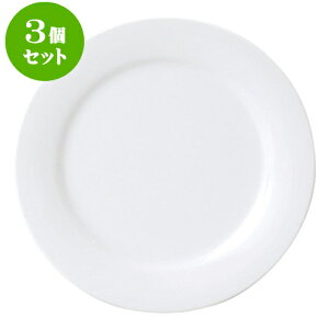 3ZbgmI[v RCij 7 1/2DP[L [ 19.9 x 1.7cm ] | lC  H mH Ɩp HX JtF    킢 Mtg v[g a i HZb