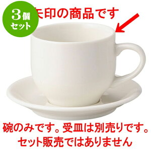 3ZbgmI[v {[Z AJq [ 8.5 x 7.5cm E 300cc ] | lC  H mH Ɩp HX JtF    킢 Mtg v[g a i H