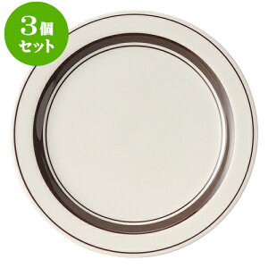 3ZbgmI[v Xg 7 1/2DP[L [ 19.4 x 1.8cm ]| M T_ pX^ M v[g lC  H mH Ɩp HX JtF    킢 Mtg v