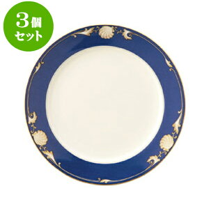 3ZbgmI[v NBCVF 7 1/2DP[LM [ 19.2 x 2cm ] | lC  H mH Ɩp HX JtF    킢 Mtg v[g a i HZ