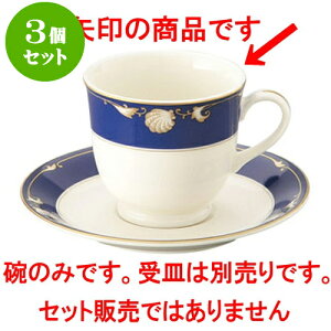 3ZbgmI[v NBCVF AJq [ 8.6 x 7.6cm E220cc ] | lC  H mH Ɩp HX JtF    킢 Mtg v[g a i 