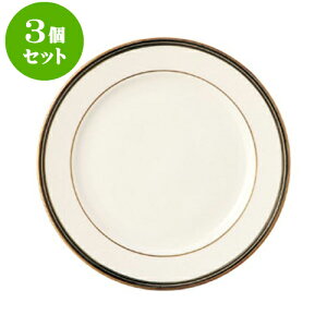 3ZbgmI[v NBGy[ubN 7.5DP[LM [ 19.2 x 2cm ] | lC  H mH Ɩp HX JtF    킢 Mtg v[g a i H