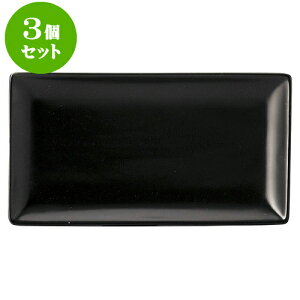 3ZbgmI[v uVF  20pMiXj [ 20.2 x 11 x 1.8cm ] | lC  H mH Ɩp HX JtF    킢 Mtg v[g a i 