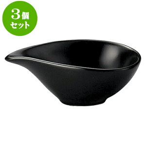 3ZbgmI[v uVF ЌSSS [ 9.3 x 5.8 x 3.5cm ] | lC  H mH Ɩp HX JtF    킢 Mtg v[g a i HZbg