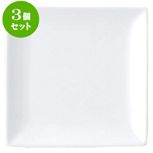 3ZbgmI[v uVF  XNGA[13M [ 12.8 x 12.8 x 1.5cm ] | lC  H mH Ɩp HX JtF    킢 Mtg v[g a i H