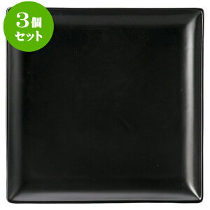 3ZbgmI[v uVF  XNGA[24M [ 23.8 x 23.8 x 2.5cm ] | lC  H mH Ɩp HX JtF    킢 Mtg v[g a i H