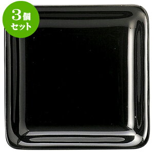 3ZbgmI[v mX^C pM [ 11.8 x 2cm ] | lC  H mH Ɩp HX JtF    킢 Mtg v[g a i HZbg H