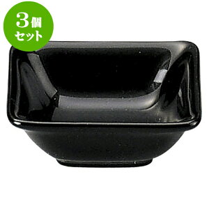 3ZbgmI[v mX^C p [ 6.8 x 2.5cm ] | lC  H mH Ɩp HX JtF    킢 Mtg v[g a i HZbg 