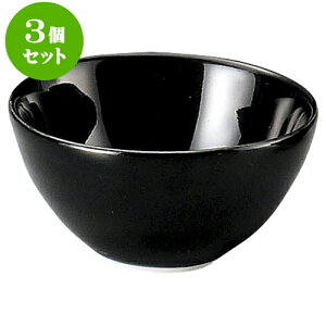 3ZbgmI[v mX^C 8.0{[ [ 8 x 4.2cm ] | lC  H mH Ɩp HX JtF    킢 Mtg v[g a i HZbg H