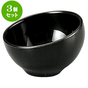 3ZbgmI[v mX^C Xgt [ 6.1 x 4.2cm ] | lC  H mH Ɩp HX JtF    킢 Mtg v[g a i HZb