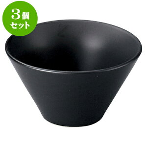 3ZbgmI[v Blackfairy [jO[[{[ij [ 15 x 8cm ] | lC  H mH Ɩp HX JtF    킢 Mtg v[g a i