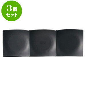 3ZbgmI[v Blackfairy X[CfBbViEj [ 41.5 x 14 x 3.5cm ] | lC  H mH Ɩp HX JtF    킢 Mtg v[g a 