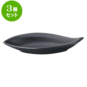 3ZbgmI[v Blackfairy [t{[iEj [ 15 x 6.5 x 2cm ] | lC  H mH Ɩp HX JtF    킢 Mtg v[g a i H