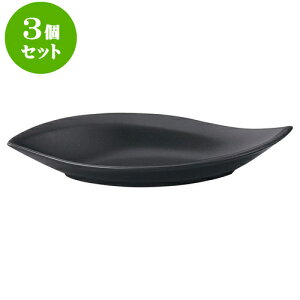 3ZbgmI[v Blackfairy [t{[iEj [ 25.5 x 11.5 x 4cm ] | lC  H mH Ɩp HX JtF    킢 Mtg v[g a i 