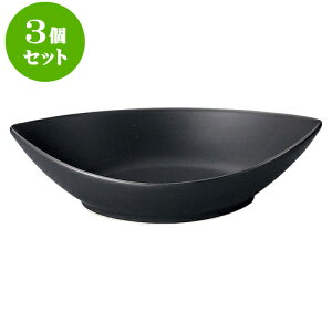 3ZbgmI[v Blackfairy V[v{[iEj [ 20 x 12 x 5.5cm ] | lC  H mH Ɩp HX JtF    킢 Mtg v[g a i H