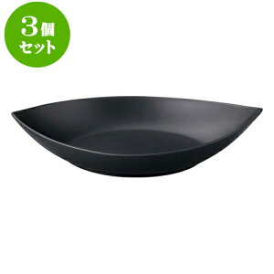 3ZbgmI[v Blackfairy V[v{[iEj [ 25.5 x 14.5 x 5.5cm ] | lC  H mH Ɩp HX JtF    킢 Mtg v[g a i 