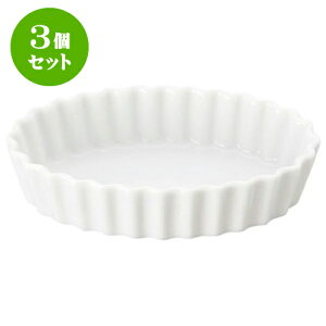 3Zbg mI[v ex[LO _~5DM [ 13 x 8.3 x 3cm ] | lC  H mH Ɩp HX JtF    킢 Mtg v[g a i HZb