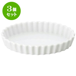 3Zbg mI[v ex[LO _~7DM [ 18 x 11.5 x 3cm ] | lC  H mH Ɩp HX JtF    킢 Mtg v[g a i HZb