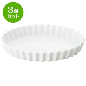 3Zbg mI[v ex[LO _~10DM [ 26 x 16.5 x 4cm ] | lC  H mH Ɩp HX JtF    킢 Mtg v[g a i HZ