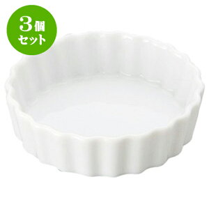 3Zbg mI[v ex[LO 4DM [ 10.2 x 2.7cm ] | lC  H mH Ɩp HX JtF    킢 Mtg v[g a i HZbg 