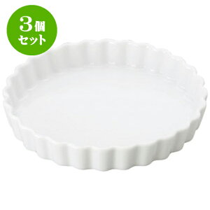 3Zbg mI[v ex[LO 8DM [ 20.5 x 3cm ] | lC  H mH Ɩp HX JtF    킢 Mtg v[g a i HZbg H