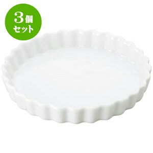 3Zbg mI[v ex[LO 9DM [ 23 x 3.5cm ] | lC  H mH Ɩp HX JtF    킢 Mtg v[g a i HZbg H