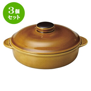 3Zbg mI[v I[uZ 7 1/2DLZ[it^tj [ 19.4 x 16 x 8.6cm E 580cc ] |   y lC  H mH Ɩp HX JtF    킢