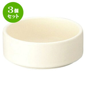 3Zbg mI[v o[jJE_[EtHf \[XfBbVzCg [ 9 x 3.3cm E 140cc ]   aH HX Ɩp HZbg