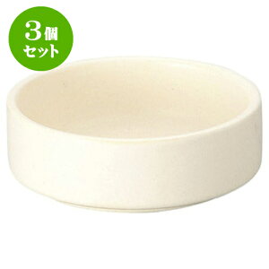 3Zbg mI[v o[jJE_[EtHf \[XfBbVzCg [ 11.2 x 3.7cm E 240cc ]   aH HX Ɩp HZbg